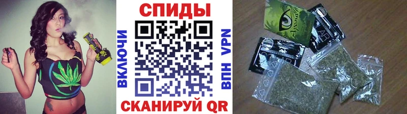 даркнет сайт  Волчанск  Бутират GHB 