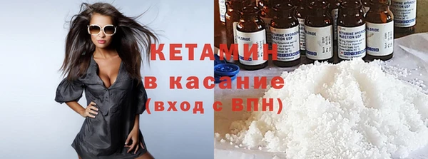 индика Баксан