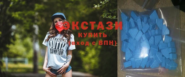 амфетамин Балахна