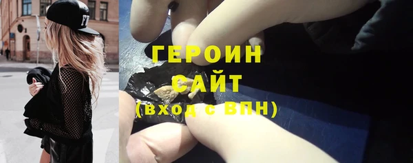 индика Баксан