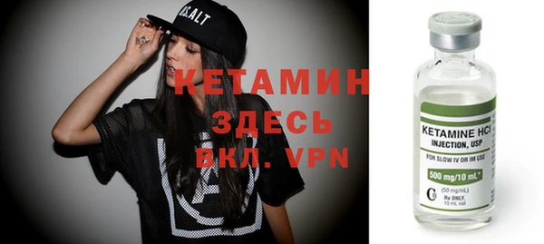 индика Баксан