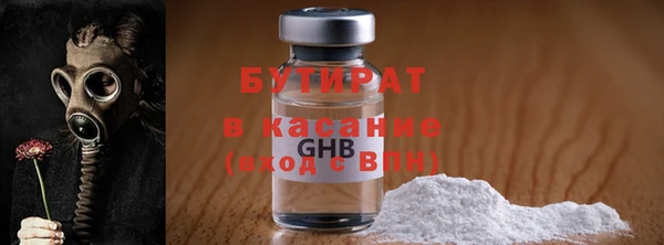 индика Баксан