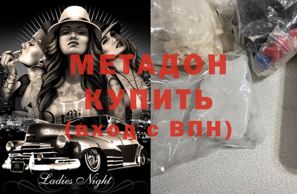 индика Баксан