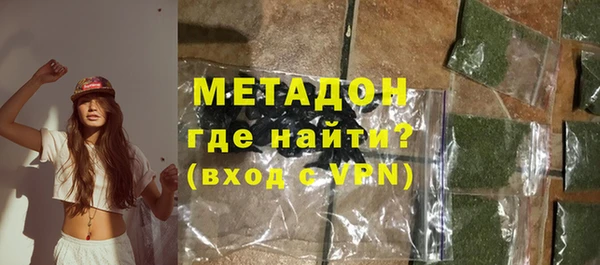 стаф Балабаново