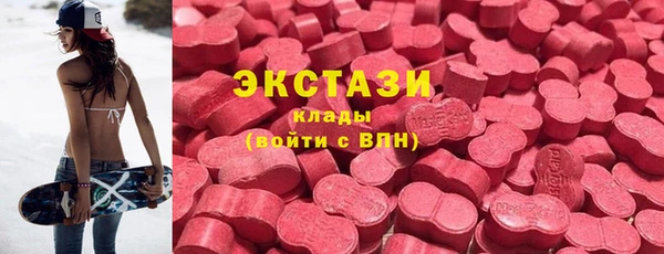 стаф Балабаново