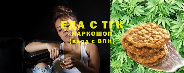 стаф Балабаново