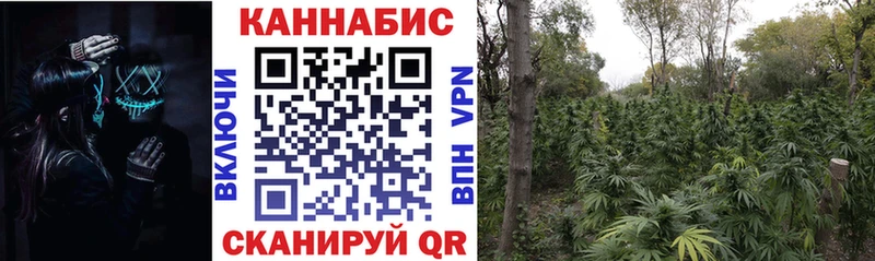 гидра вход  Волчанск  МАРИХУАНА ГИДРОПОН 